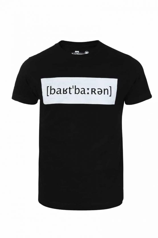 T Shirt schwarz Area Front low res <a href="https://www.bartbaren.com/wp-content/uploads/2018/12/bartbaren_groessentabellen_shirts_rundhals.jpg" target="_blank" rel="noopener noreferrer">Größentabelle</a>