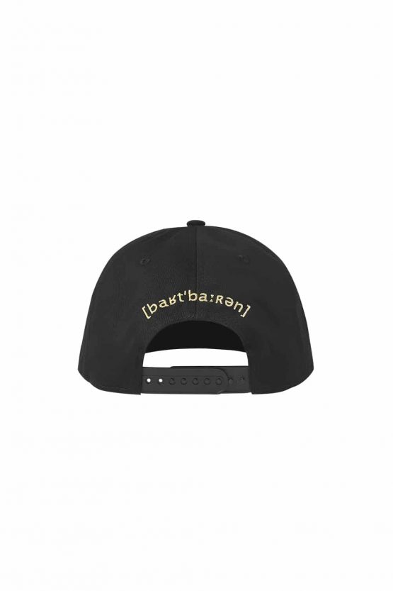 Snapback Cap Classic gold Back Unser Snapback Klassiker als <strong>Exklusive Edition</strong>.